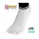 3 pack - TRAINER prstové kotníkové ponožky ToeToe bílá